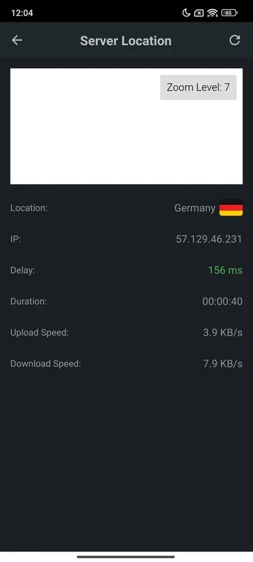 Secure VPN — στιγμιότυπο οθόνης 1